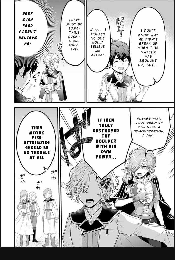 The Strongest Raised by Dragons Chapter 3 - Page 10