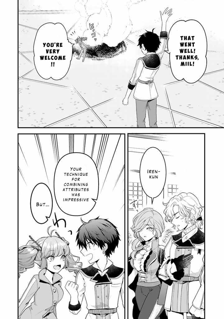 The Strongest Raised by Dragons Chapter 4 - Page 2