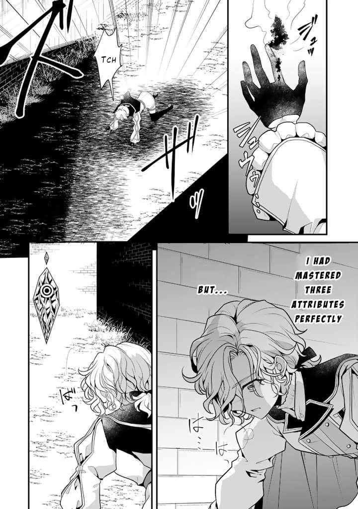 The Strongest Raised by Dragons Chapter 4 - Page 14