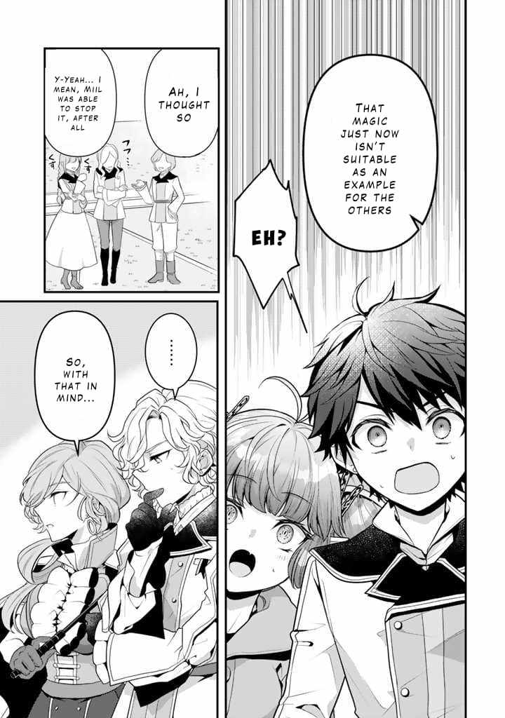 The Strongest Raised by Dragons Chapter 4 - Page 3