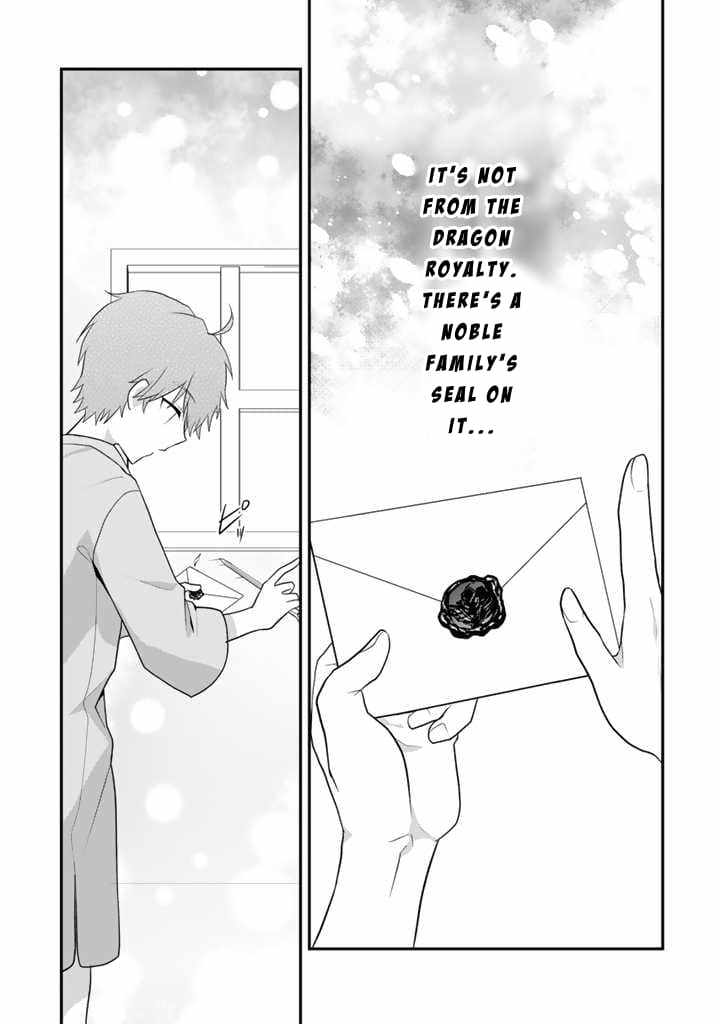 The Strongest Raised by Dragons Chapter 4 - Page 23