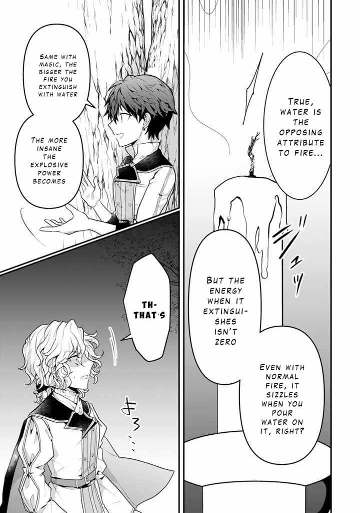 The Strongest Raised by Dragons Chapter 4 - Page 9