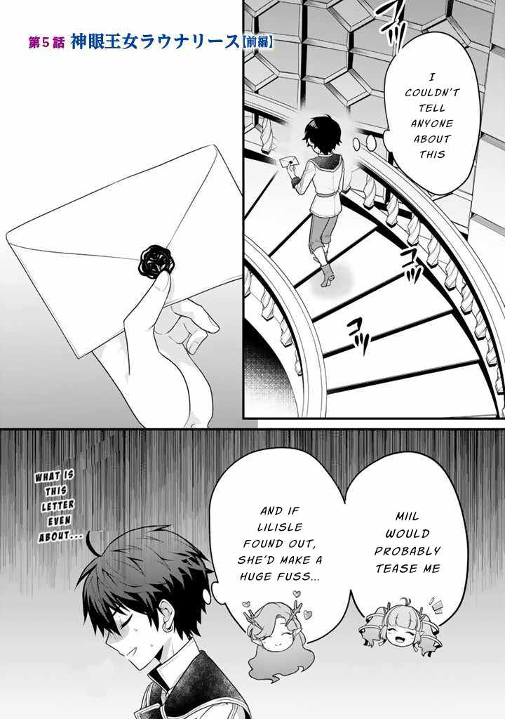 The Strongest Raised by Dragons Chapter 5 - Page 1