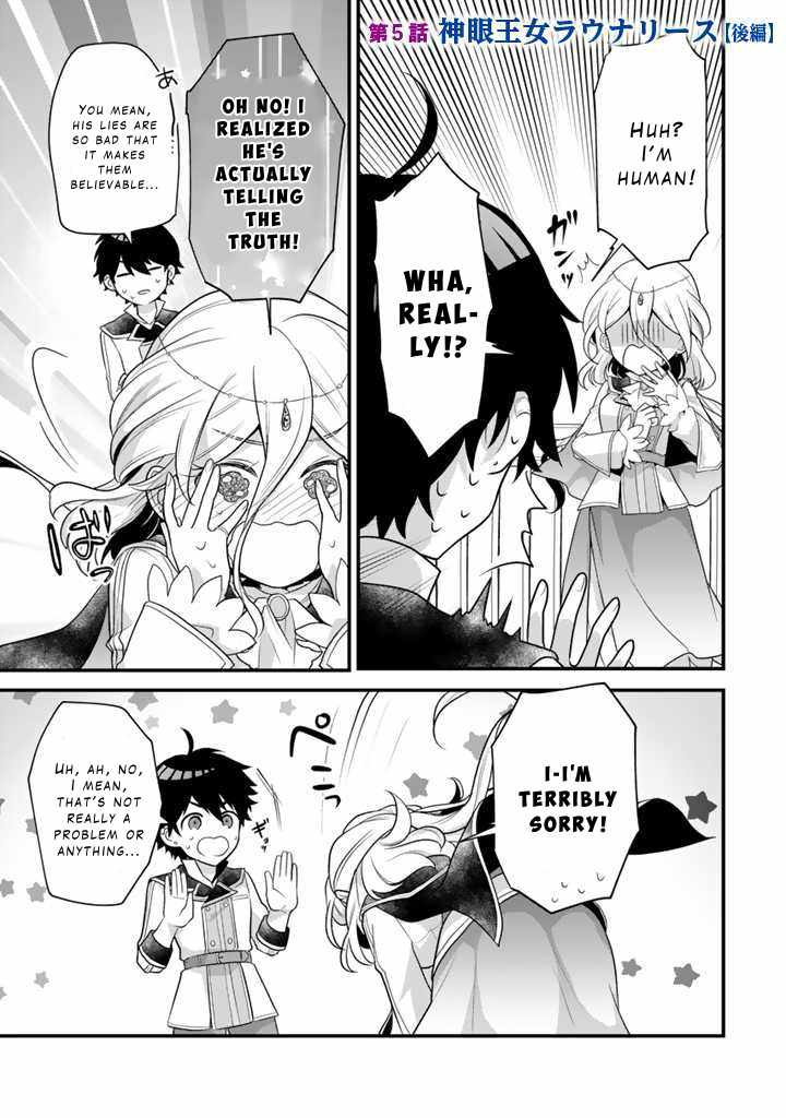 The Strongest Raised by Dragons Chapter 5 - Page 13