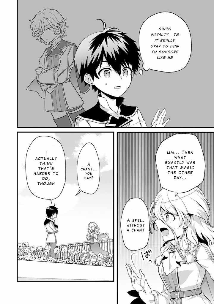 The Strongest Raised by Dragons Chapter 5 - Page 14