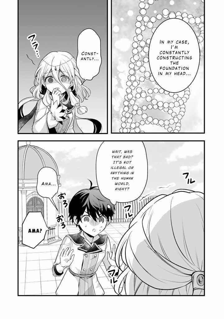 The Strongest Raised by Dragons Chapter 5 - Page 16