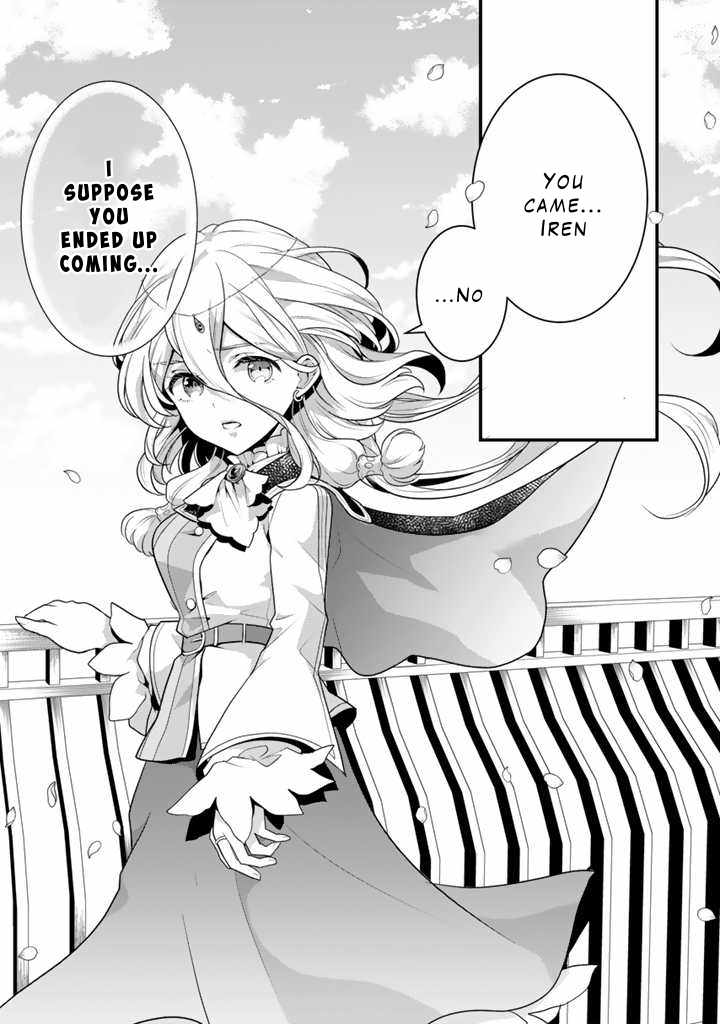 The Strongest Raised by Dragons Chapter 5 - Page 4