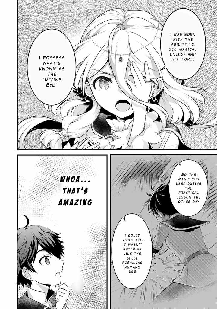 The Strongest Raised by Dragons Chapter 5 - Page 10