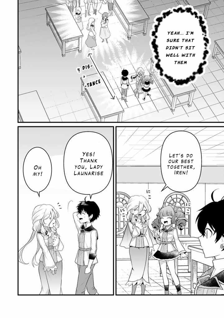 The Strongest Raised by Dragons Chapter 6 - Page 15