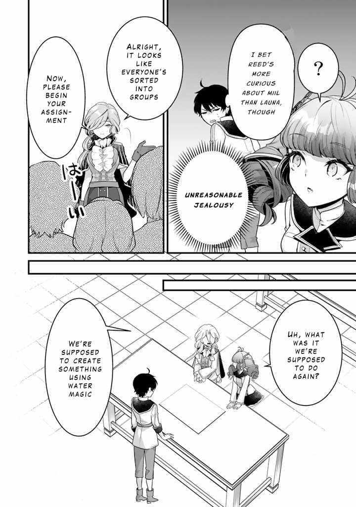 The Strongest Raised by Dragons Chapter 6 - Page 19