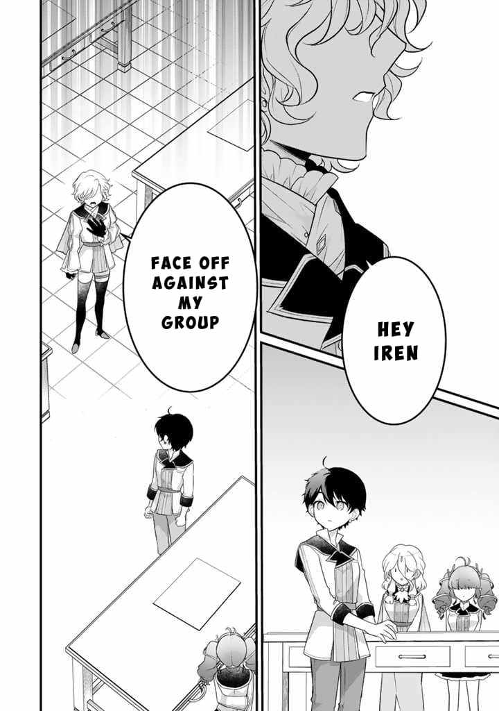 The Strongest Raised by Dragons Chapter 6 - Page 21