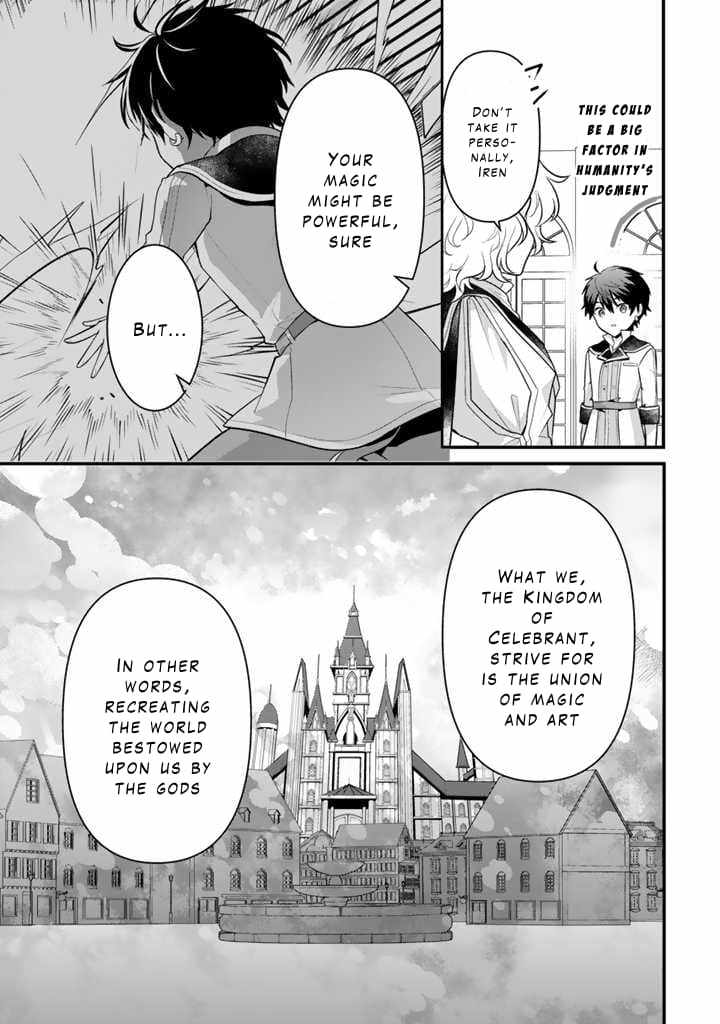 The Strongest Raised by Dragons Chapter 7 - Page 11