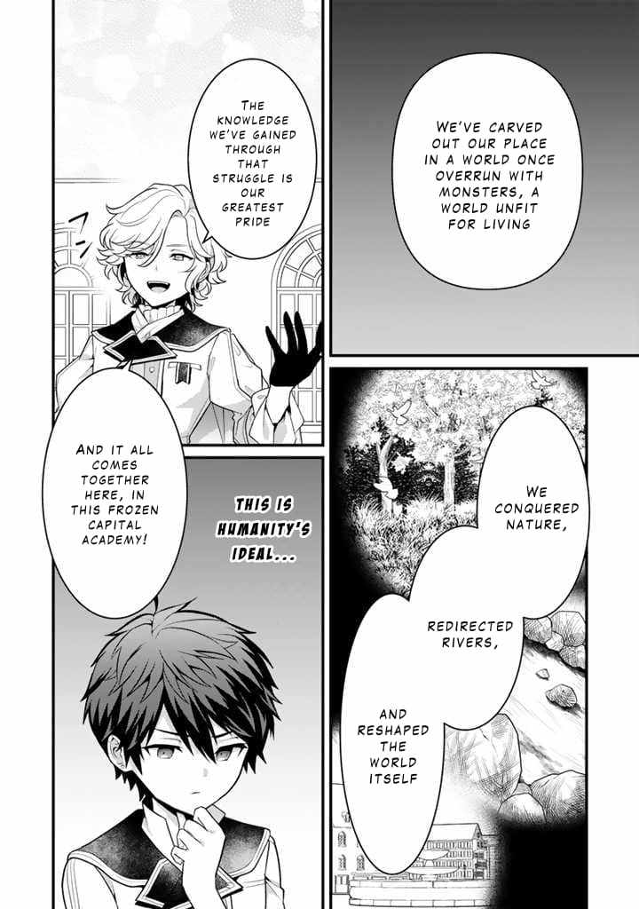 The Strongest Raised by Dragons Chapter 7 - Page 12