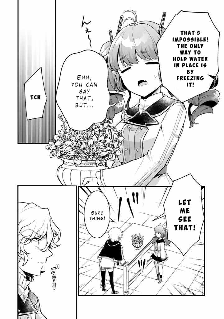 The Strongest Raised by Dragons Chapter 7 - Page 16