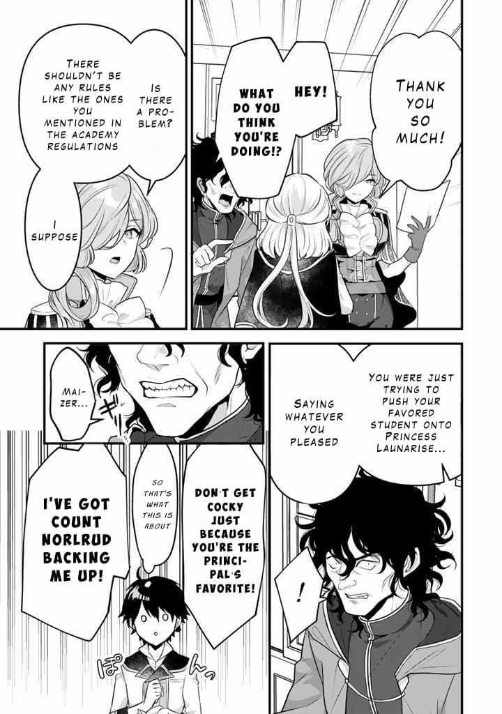 The Strongest Raised by Dragons Chapter 8 - Page 11
