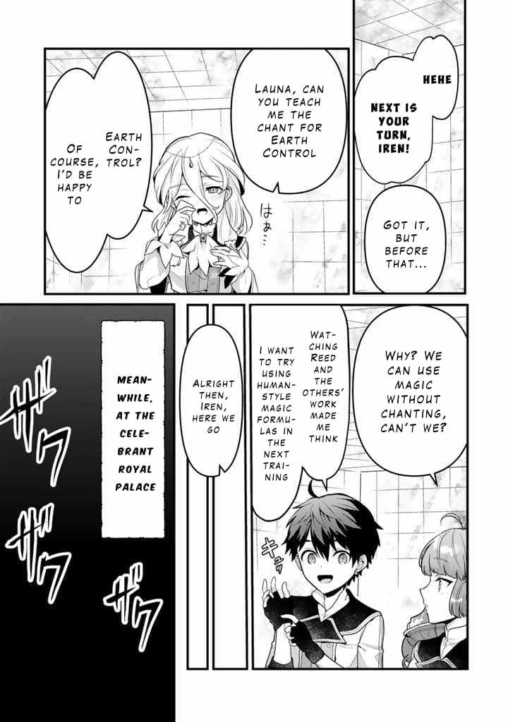 The Strongest Raised by Dragons Chapter 8 - Page 19