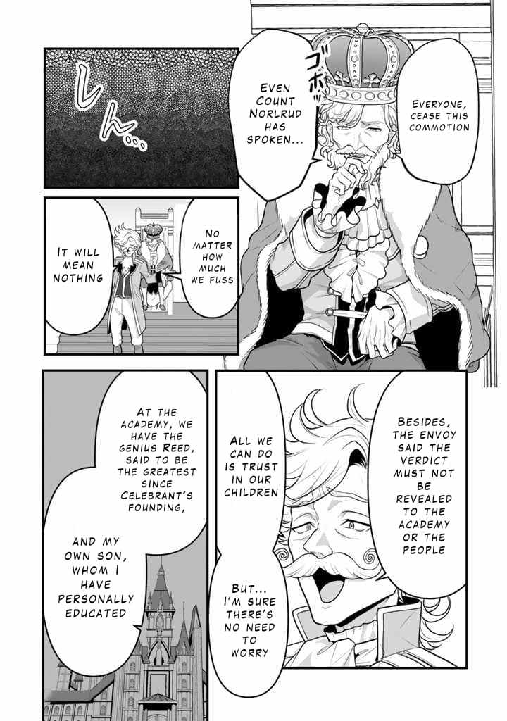 The Strongest Raised by Dragons Chapter 8 - Page 21
