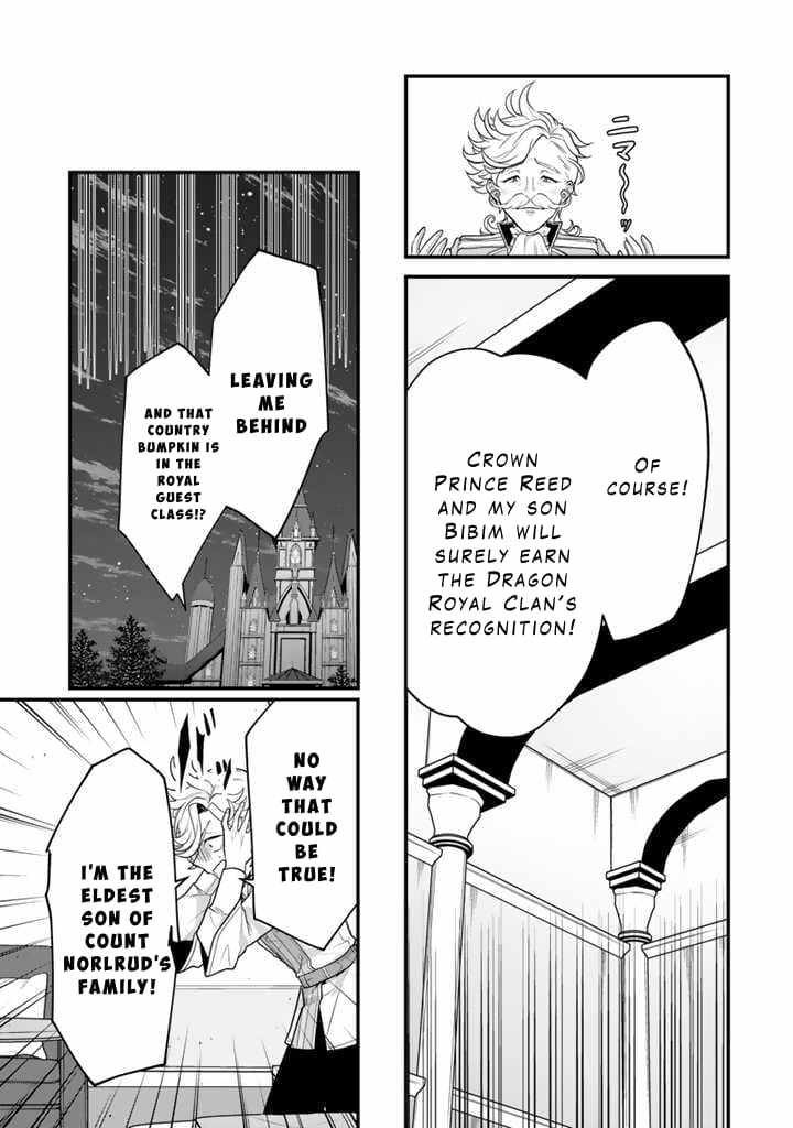 The Strongest Raised by Dragons Chapter 8 - Page 23
