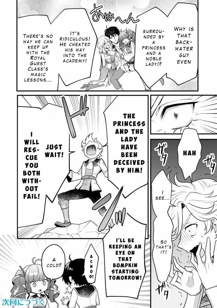 The Strongest Raised by Dragons Chapter 8 - Page 24