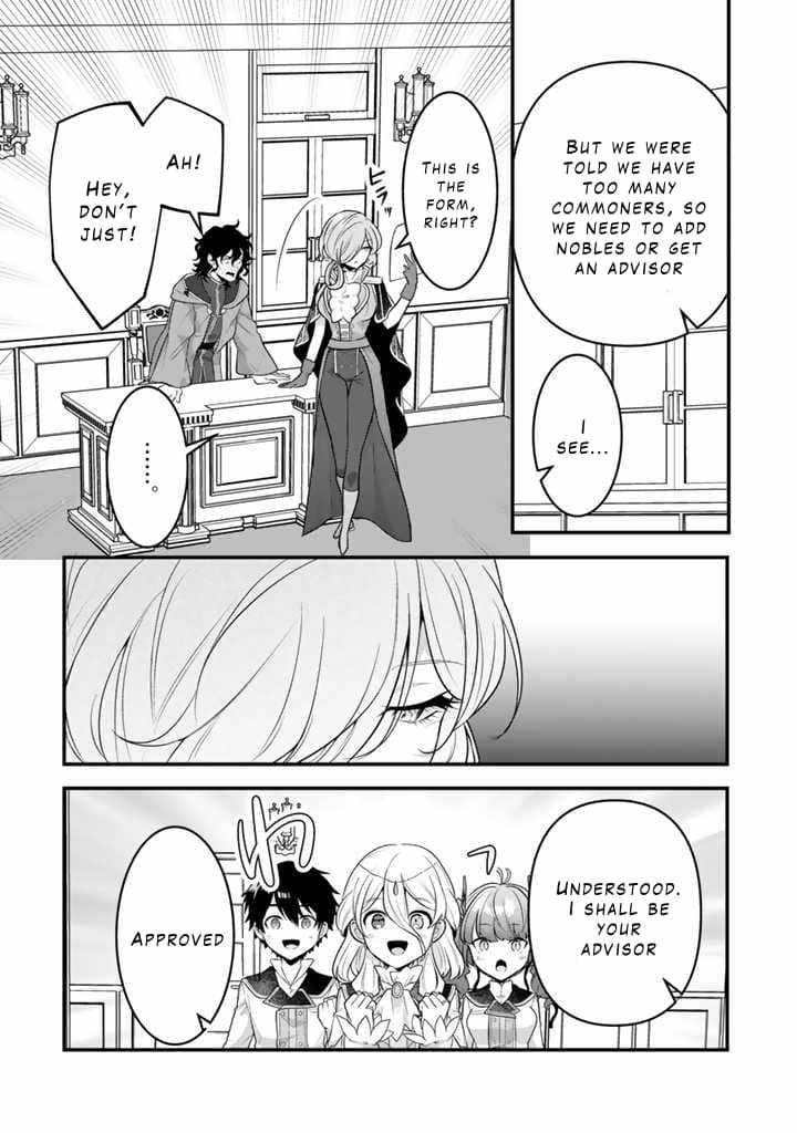 The Strongest Raised by Dragons Chapter 8 - Page 10