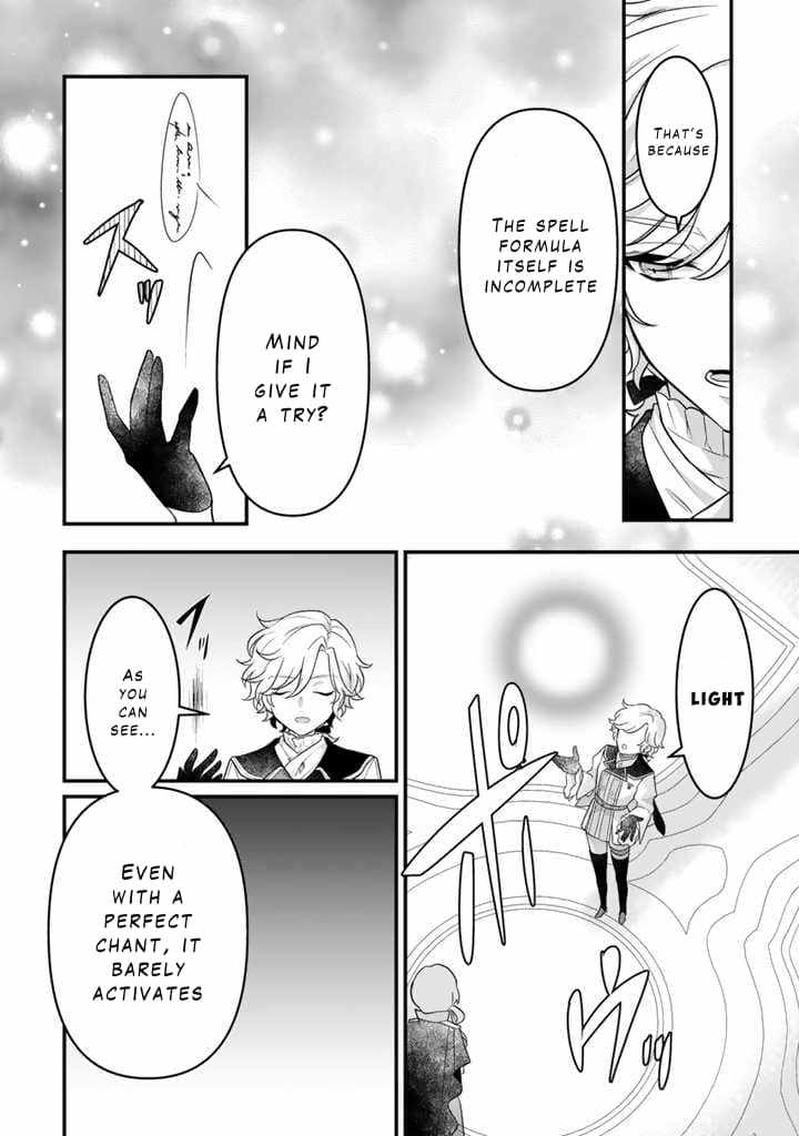 The Strongest Raised by Dragons Chapter 9 - Page 12