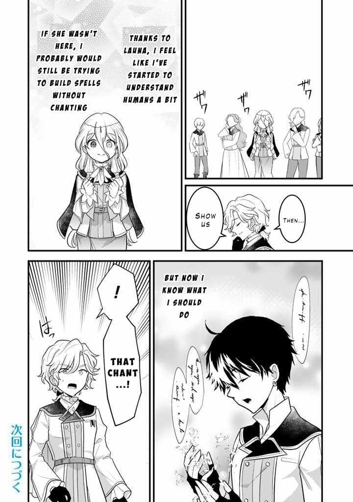 The Strongest Raised by Dragons Chapter 9 - Page 14