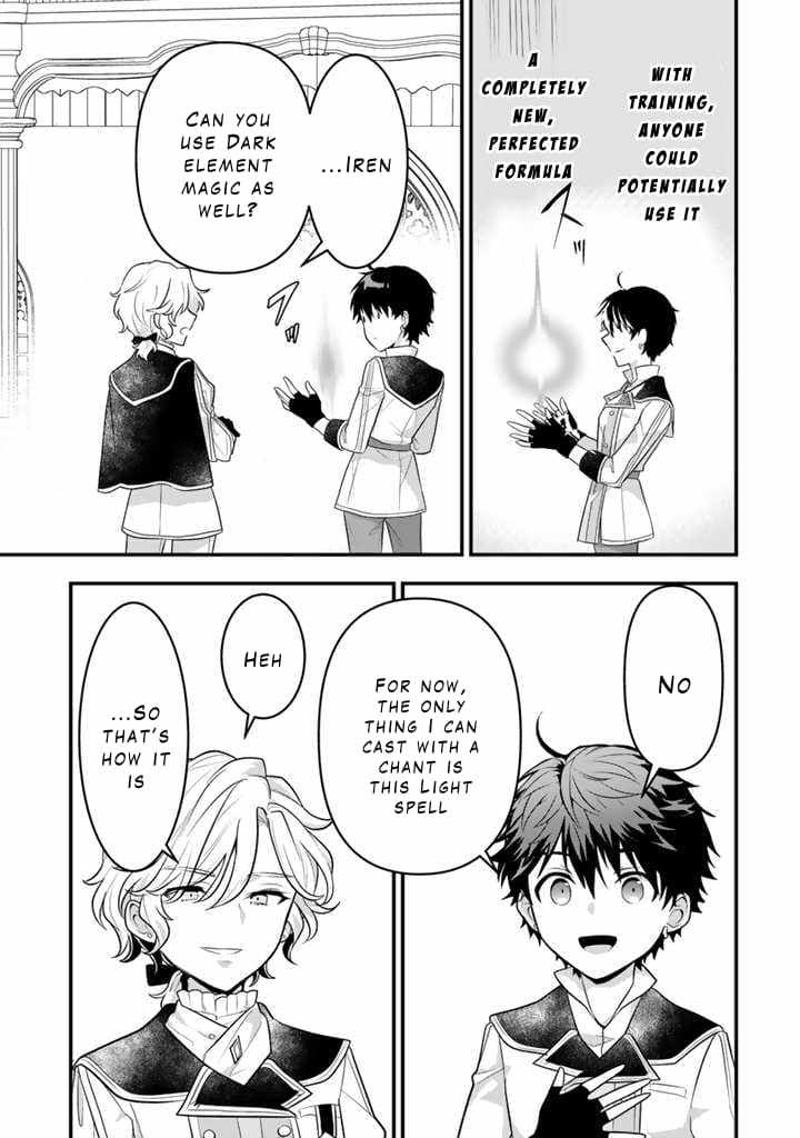 The Strongest Raised by Dragons Chapter 9 - Page 17