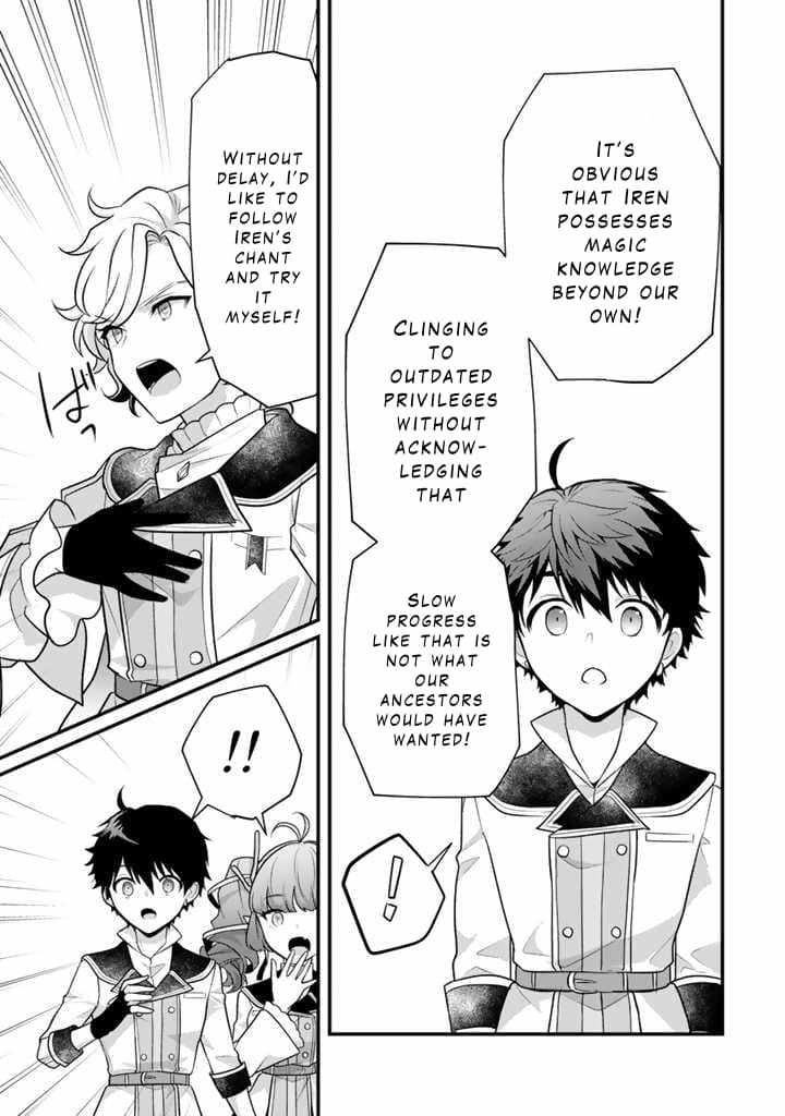 The Strongest Raised by Dragons Chapter 9 - Page 19