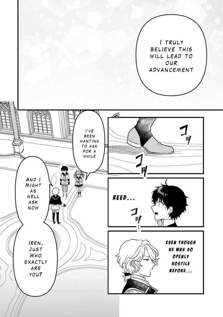 The Strongest Raised by Dragons Chapter 9 - Page 20