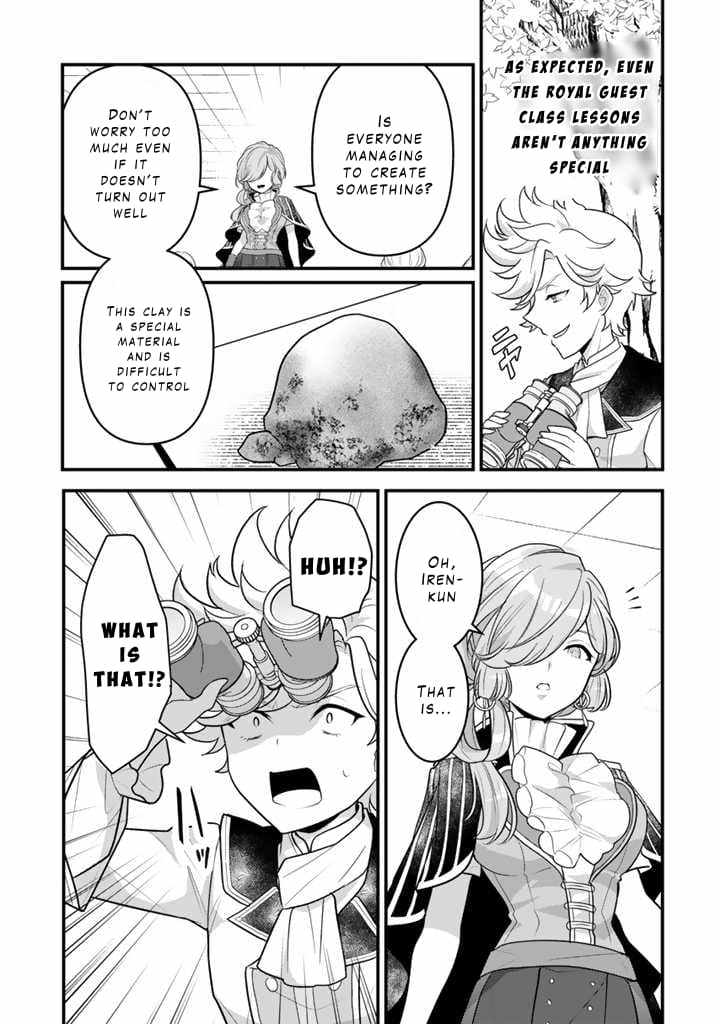 The Strongest Raised by Dragons Chapter 9 - Page 3