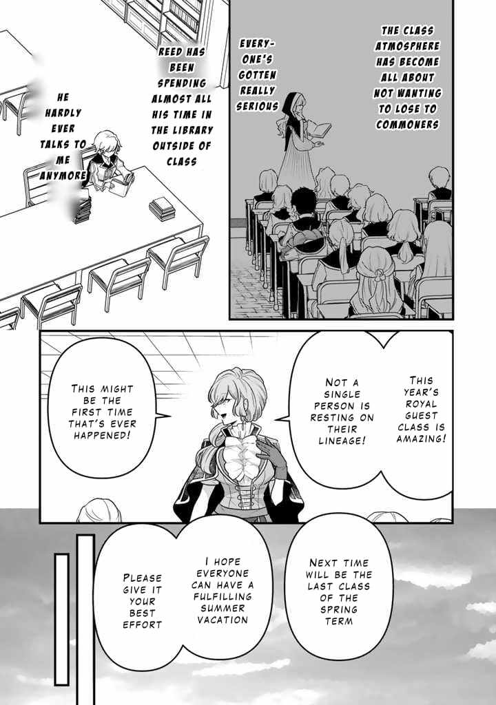 The Strongest Raised by Dragons Chapter 9 - Page 6