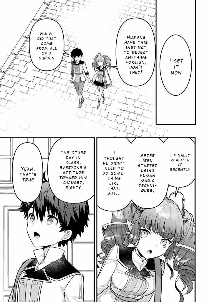The Strongest Raised by Dragons Chapter 9 - Page 7