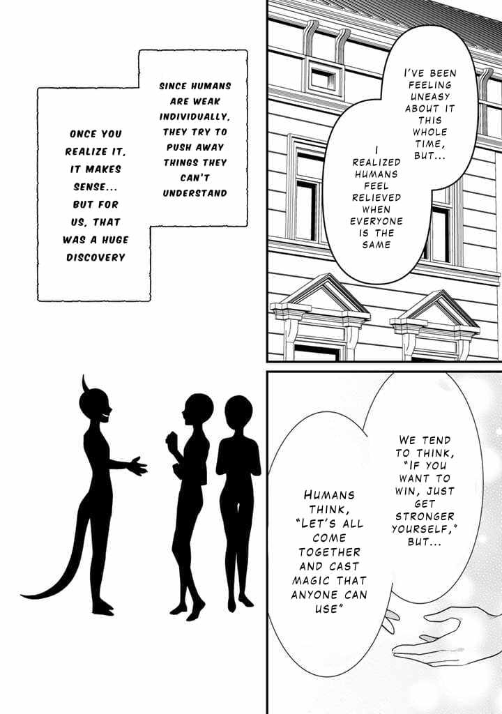 The Strongest Raised by Dragons Chapter 9 - Page 8