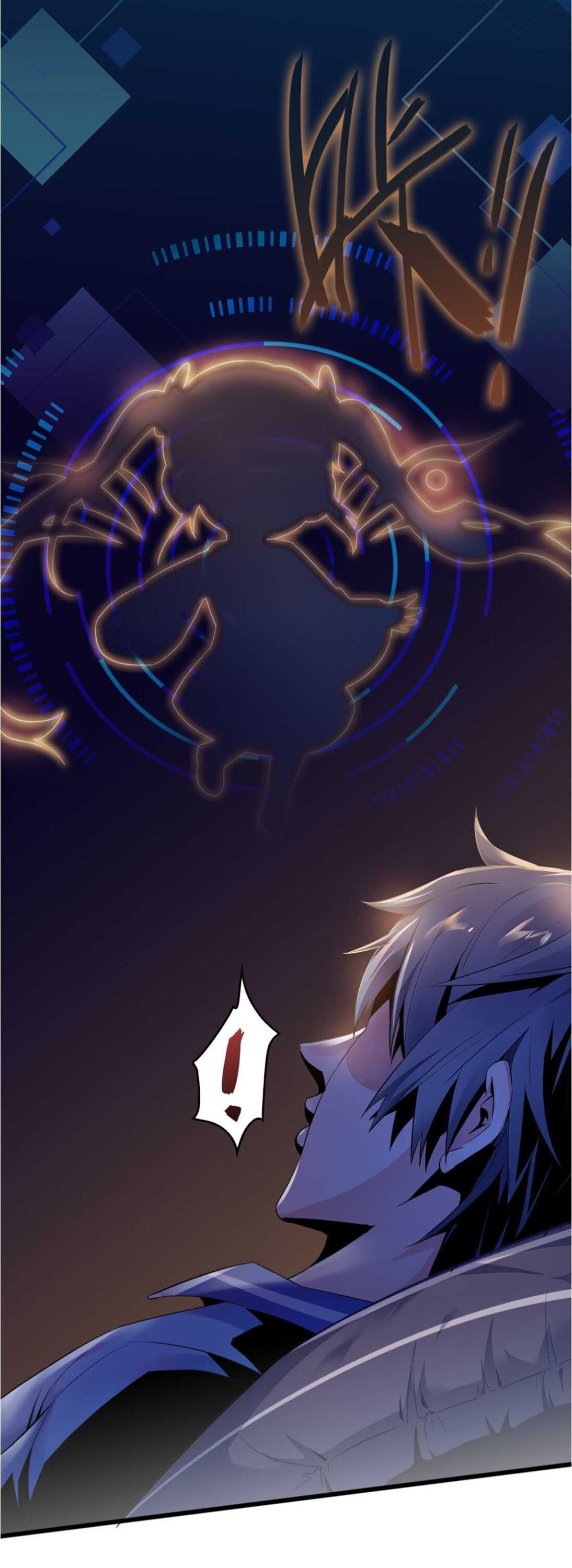 The Strongest Scholar System Chapter 1 - Page 11
