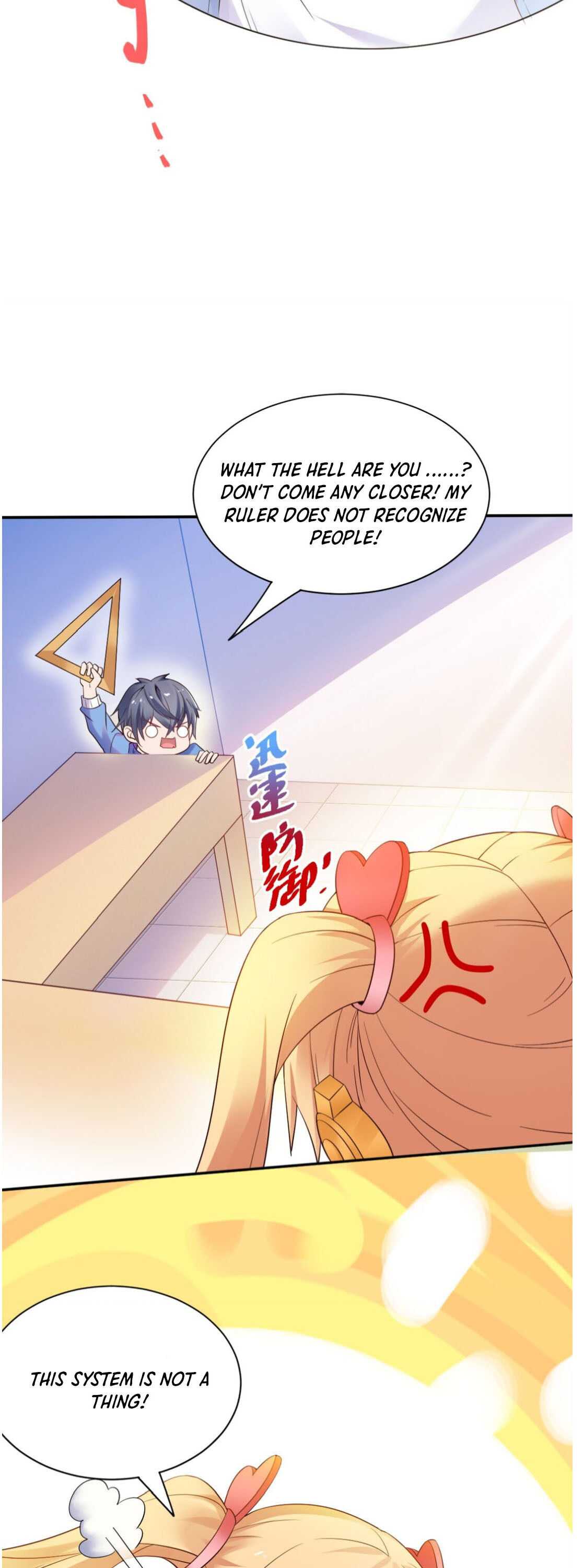 The Strongest Scholar System Chapter 1 - Page 15