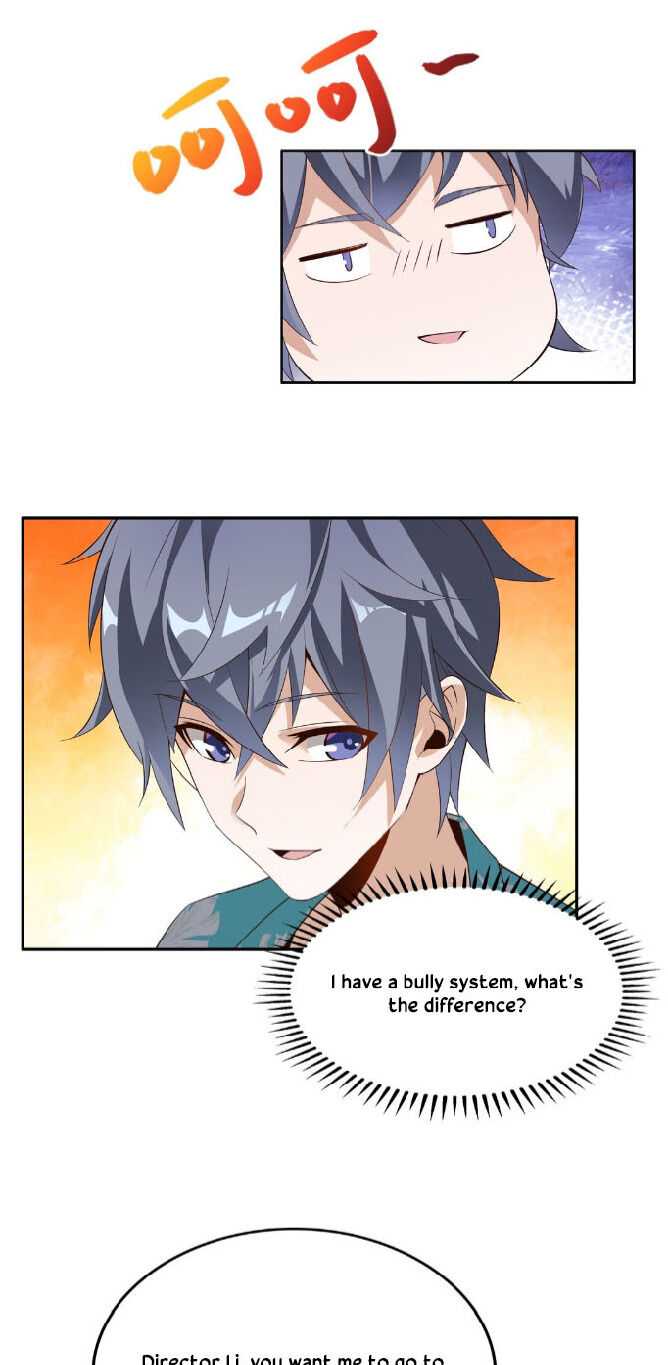The Strongest Scholar System Chapter 17 - Page 26