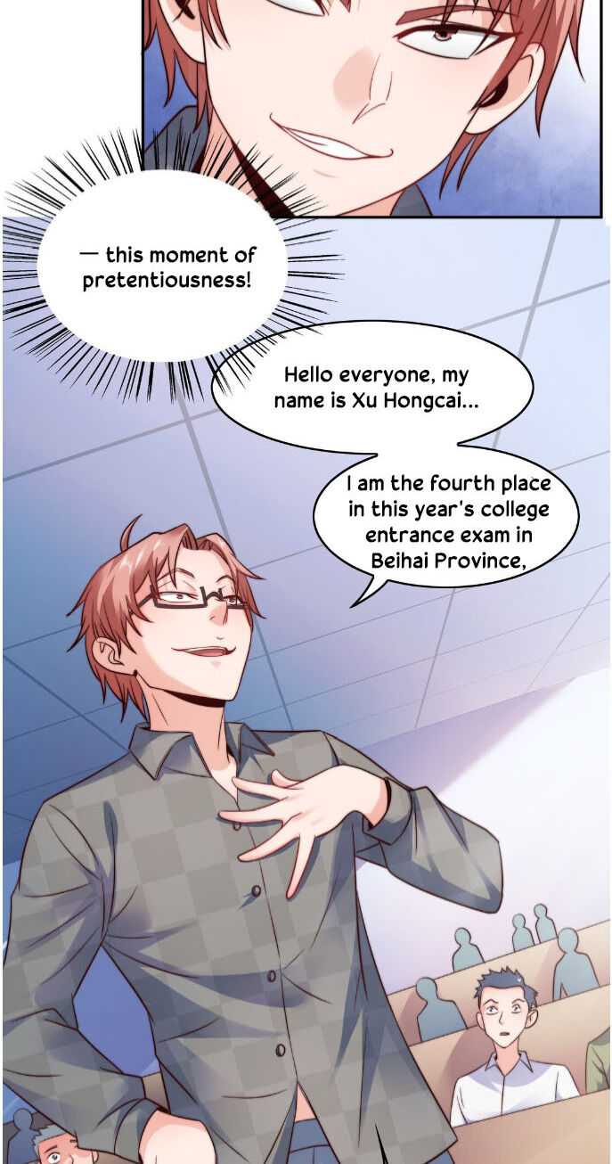 The Strongest Scholar System Chapter 21 - Page 17
