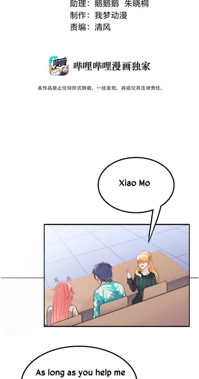 The Strongest Scholar System Chapter 21 - Page 3