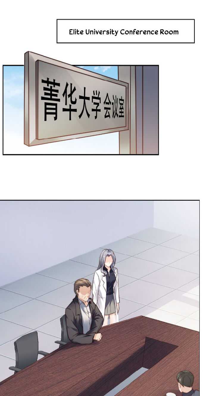 The Strongest Scholar System Chapter 26 - Page 25