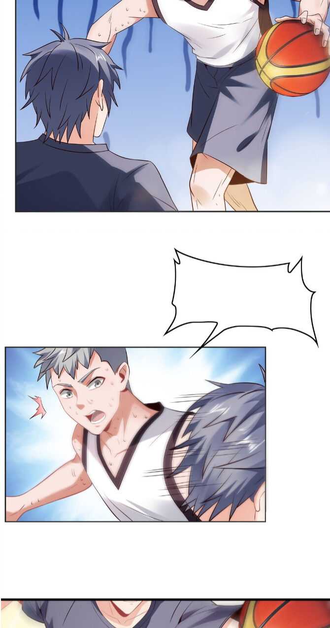 The Strongest Scholar System Chapter 30 - Page 16
