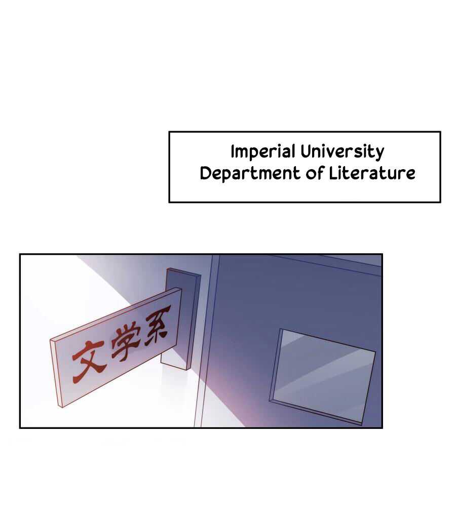 The Strongest Scholar System Chapter 31 - Page 32