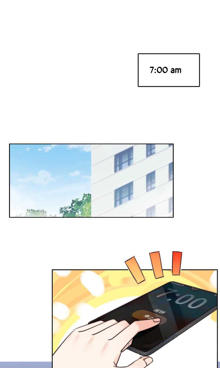 The Strongest Scholar System Chapter 32 - Page 18