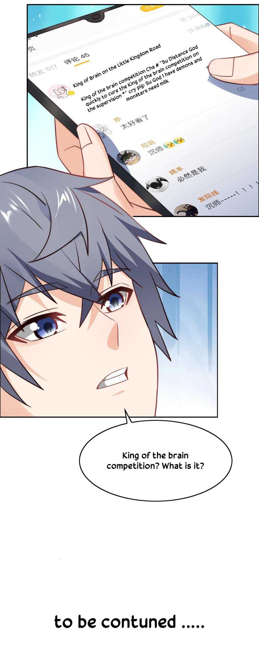 The Strongest Scholar System Chapter 32 - Page 43
