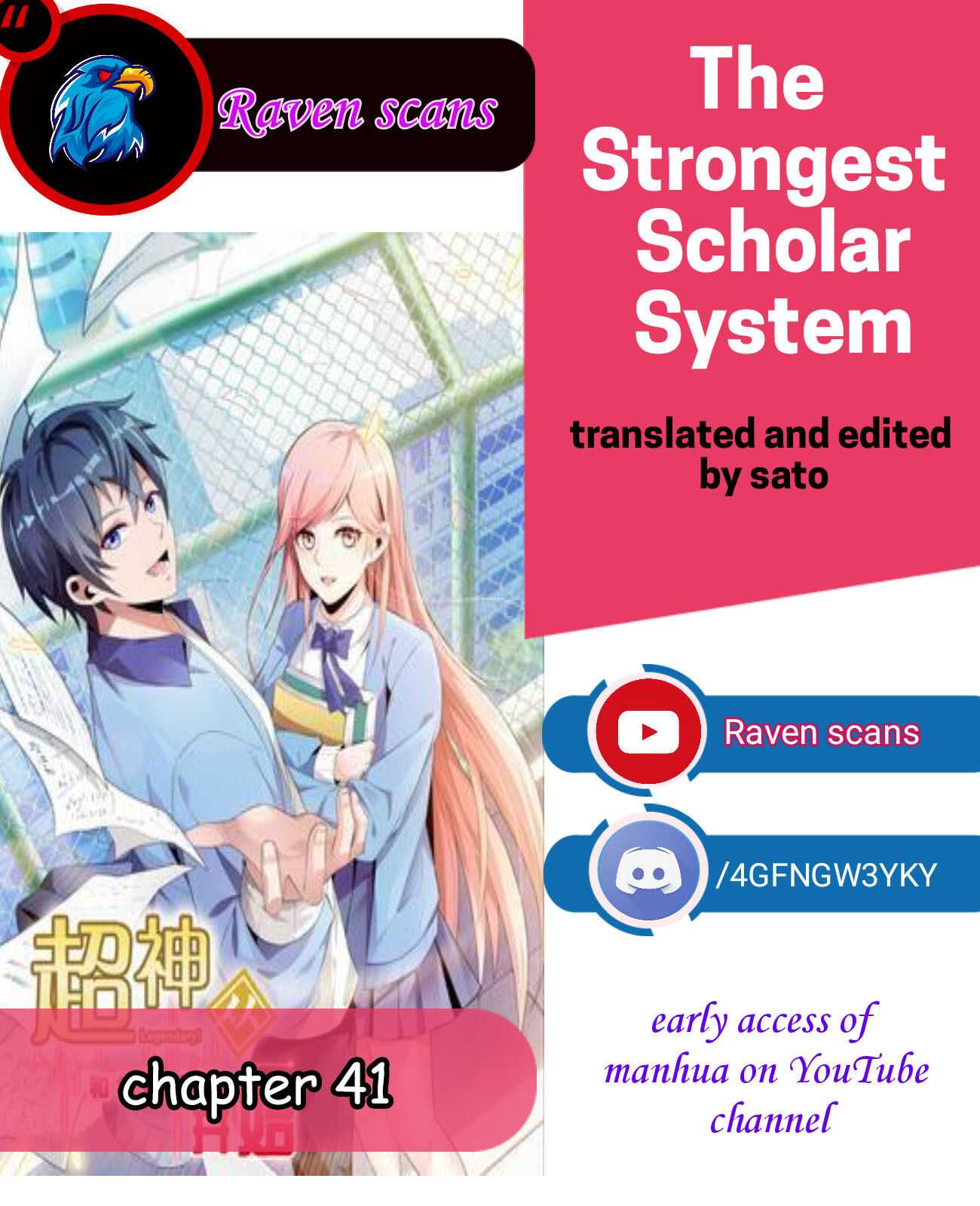 The Strongest Scholar System Chapter 41 - Page 1