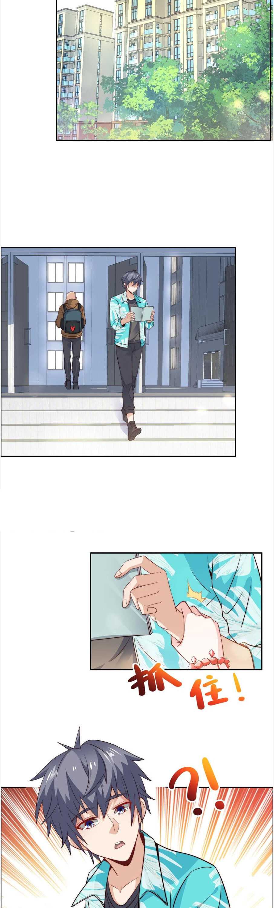 The Strongest Scholar System Chapter 44 - Page 3