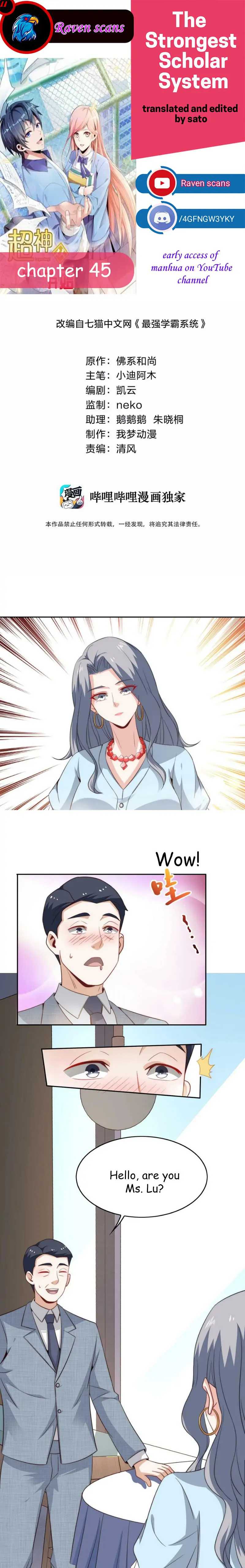 The Strongest Scholar System Chapter 45 - Page 1