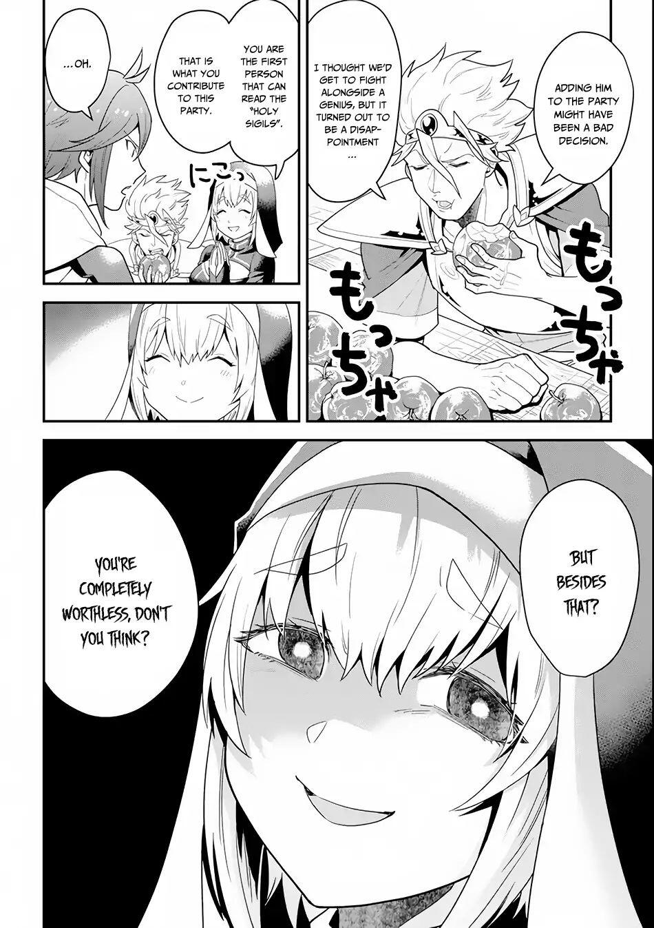 The Strongest Sorcerer Who Makes Full Use of the “Strategy Guide” Chapter 1 - Page 16