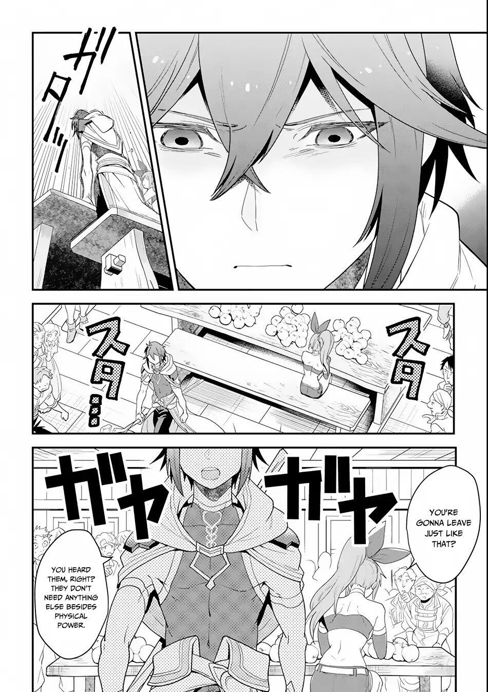 The Strongest Sorcerer Who Makes Full Use of the “Strategy Guide” Chapter 1 - Page 18