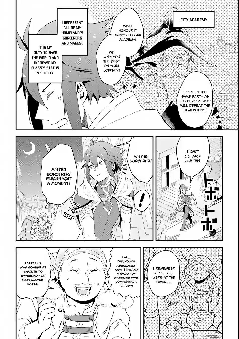 The Strongest Sorcerer Who Makes Full Use of the “Strategy Guide” Chapter 1 - Page 20