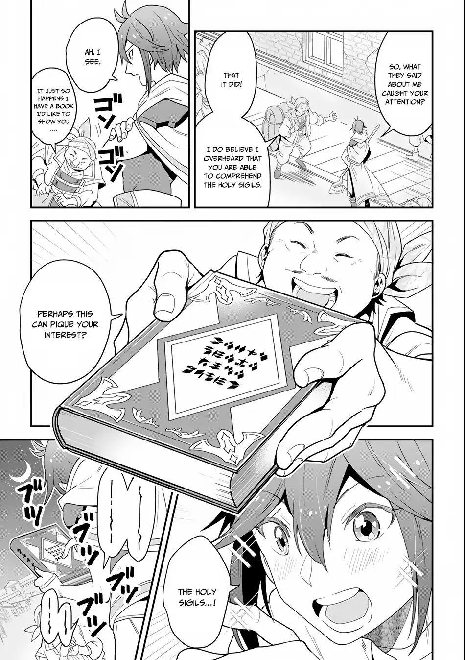 The Strongest Sorcerer Who Makes Full Use of the “Strategy Guide” Chapter 1 - Page 21